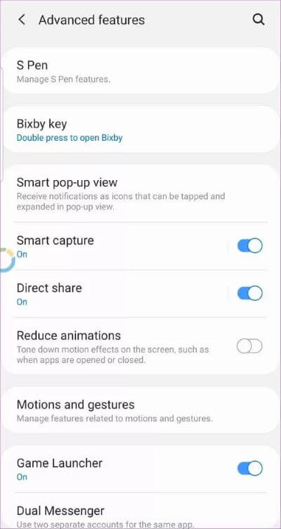 advanced-features_40dd5eab97016030a3870d712fd9ef0f Samsung One UI مقابل Nova Launcher: ما هو المشغل الأفضل لك