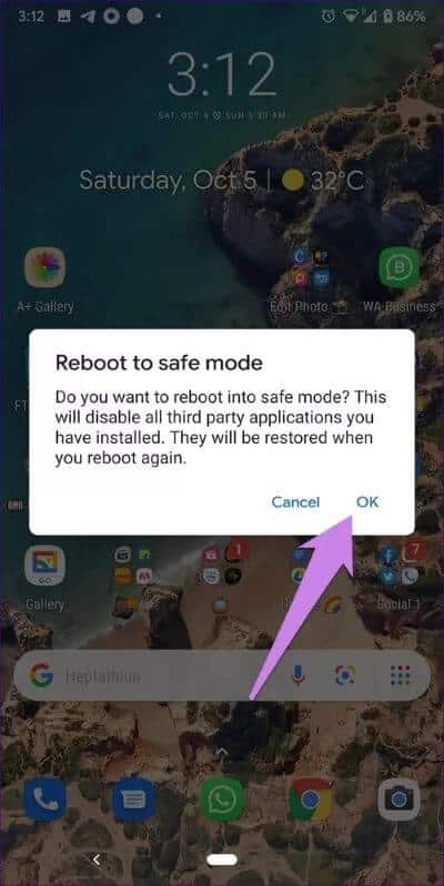 android-messages-app-crashing-11_40dd5eab97016030a3870d712fd9ef0f أفضل 9 إصلاحات لمشكلة تعطل رسائل Android