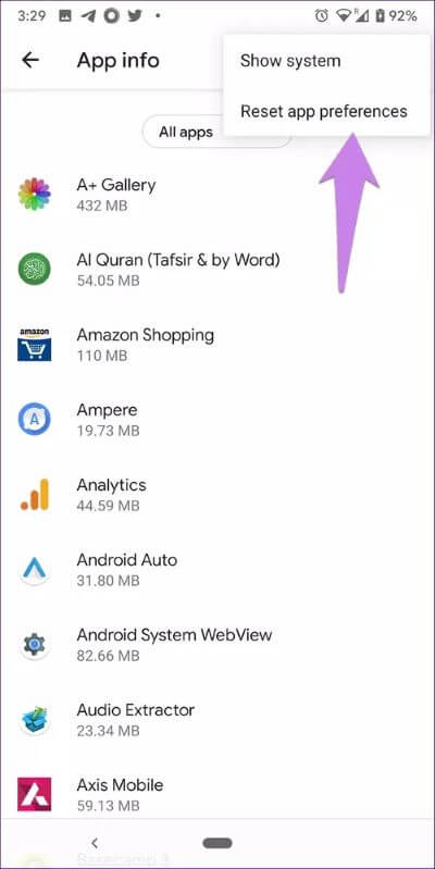 android-messages-app-crashing-16_40dd5eab97016030a3870d712fd9ef0f أفضل 9 إصلاحات لمشكلة تعطل رسائل Android