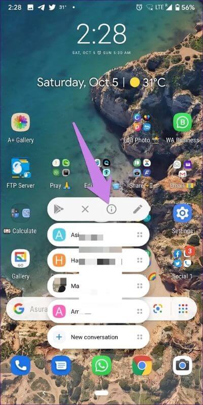 android-messages-app-crashing-6_40dd5eab97016030a3870d712fd9ef0f أفضل 9 إصلاحات لمشكلة تعطل رسائل Android