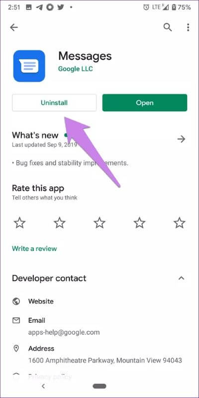 android-messages-app-crashing-9_40dd5eab97016030a3870d712fd9ef0f أفضل 9 إصلاحات لمشكلة تعطل رسائل Android