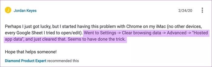 batch_fix-google-sheets-not-loading-chrome-04_935adec67b324b146ff212ec4c69054f أفضل 5 إصلاحات لعدم تحميل Google Sheetsعلى Chrome
