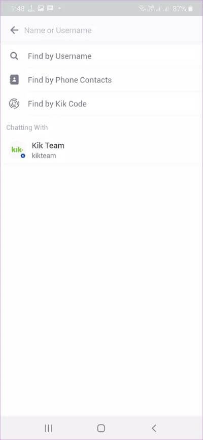 chat-messaging-apps-without-phone-number-11_40dd5eab97016030a3870d712fd9ef0f أفضل 5 تطبيقات مراسلة تعمل بدون رقم هاتف للدردشة