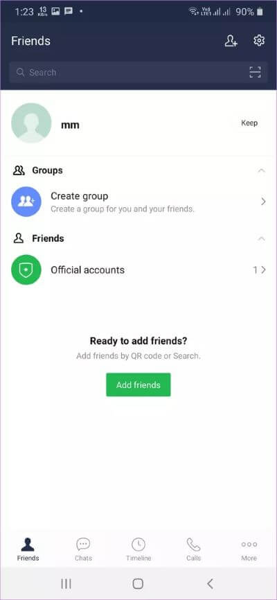 chat-messaging-apps-without-phone-number-9_40dd5eab97016030a3870d712fd9ef0f أفضل 5 تطبيقات مراسلة تعمل بدون رقم هاتف للدردشة