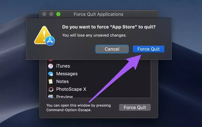 أفضل 6 طرق لإصلاح مشكلة لا يمكن الاتصال بـ App Store على جهاز Mac - %categories