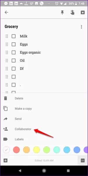 Google Tasks مقابل Google Keep: هل يجب عليك التبديل إلى تطبيق المهام المستقل - %categories