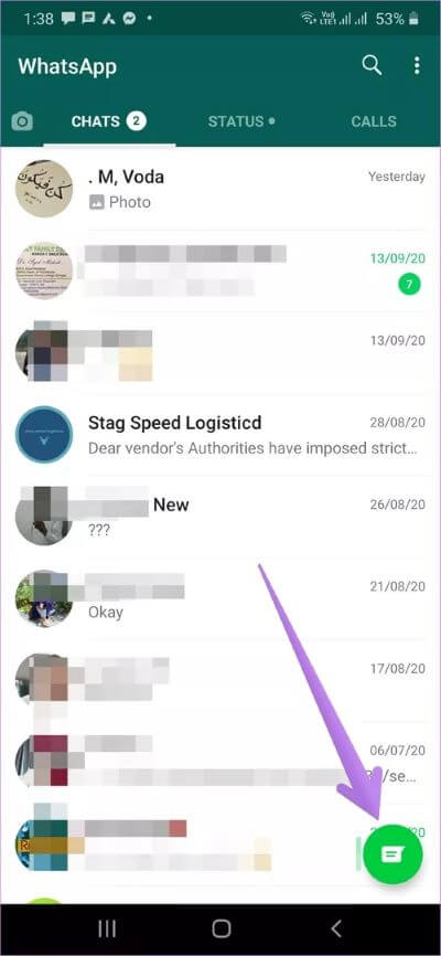 how-to-use-two-whatsapp-on-samsung-phone-9_40dd5eab97016030a3870d712fd9ef0f كيفية استخدام حسابين من WhatsApp على هاتف Samsung