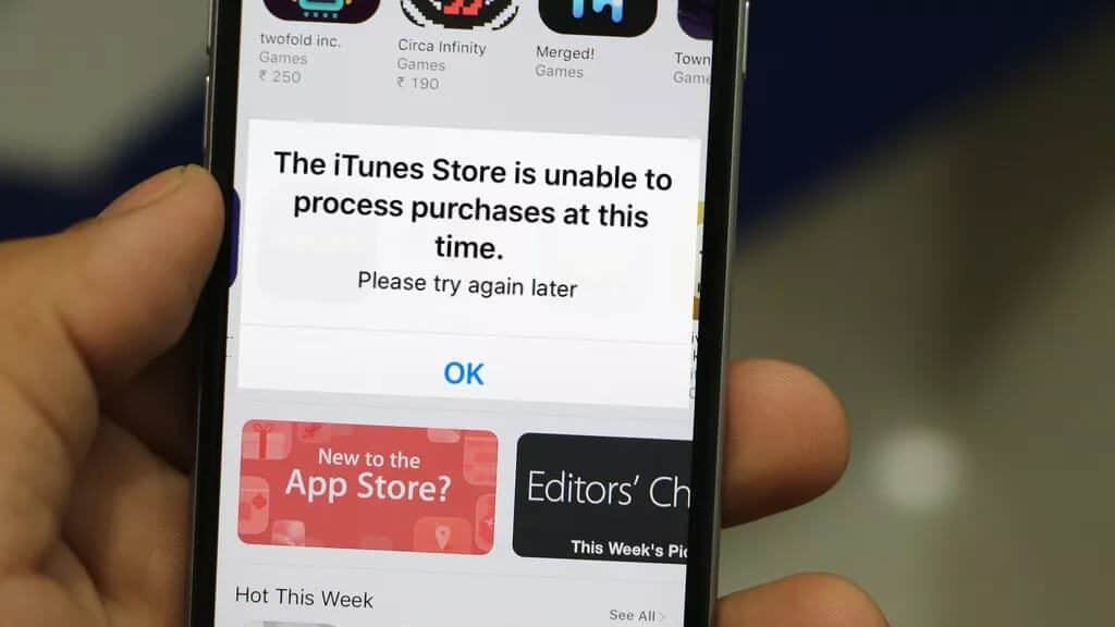 كيفية إصلاح خطأ متجر iTunes غير قادر على معالجة المشتريات في هذا الوقت - %categories