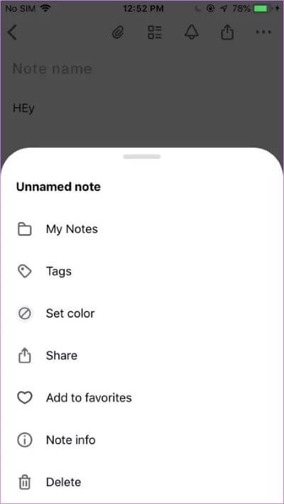 note-taking-apps-for-android-and-iphone-14_935adec67b324b146ff212ec4c69054f أفضل 7 تطبيقات لتدوين الملاحظات تعمل على كل من iPhone و Android