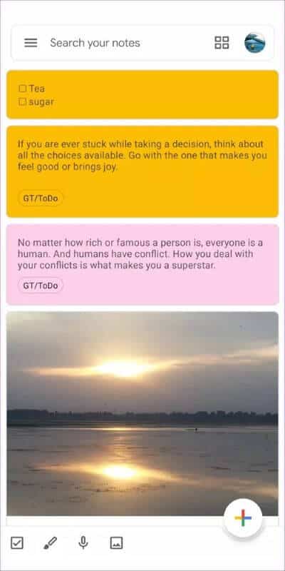 note-taking-apps-for-android-and-iphone-1_40dd5eab97016030a3870d712fd9ef0f أفضل 7 تطبيقات لتدوين الملاحظات تعمل على كل من iPhone و Android