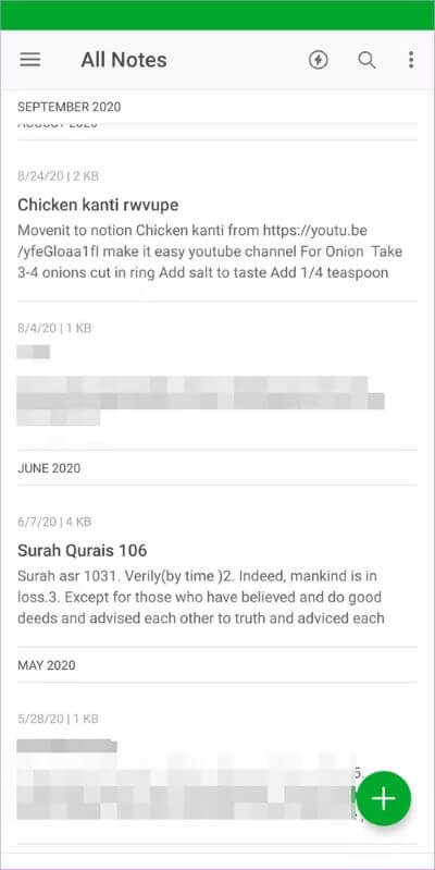 note-taking-apps-for-android-and-iphone-5_40dd5eab97016030a3870d712fd9ef0f أفضل 7 تطبيقات لتدوين الملاحظات تعمل على كل من iPhone و Android