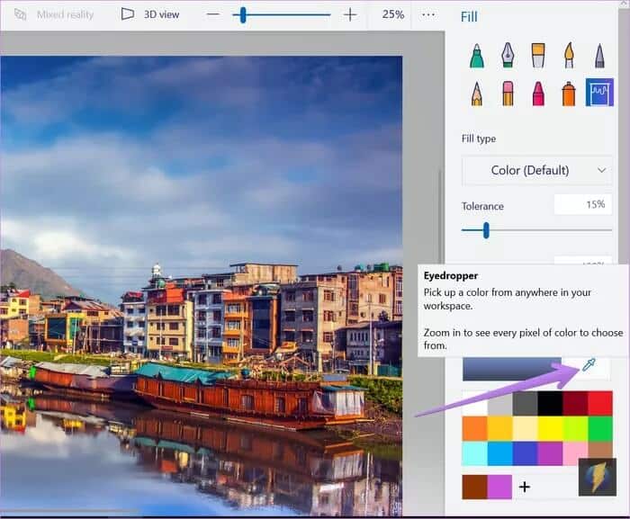 paint-3d-keyboard-shortcuts-1_935adec67b324b146ff212ec4c69054f أفضل 12 اختصار لوحة مفاتيح لـ Microsoft Paint 3D يجب عليك استخدامها