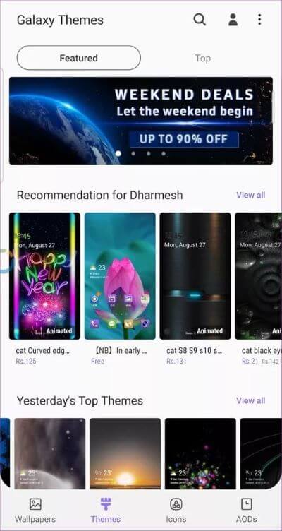 samsung-theme-store_40dd5eab97016030a3870d712fd9ef0f Samsung One UI مقابل Nova Launcher: ما هو المشغل الأفضل لك