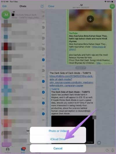 send-pdf-from-iphone-to-android-8_4d470f76dc99e18ad75087b1b8410ea9 أفضل 4 طرق لإرسال PDF من iPhone إلى Android