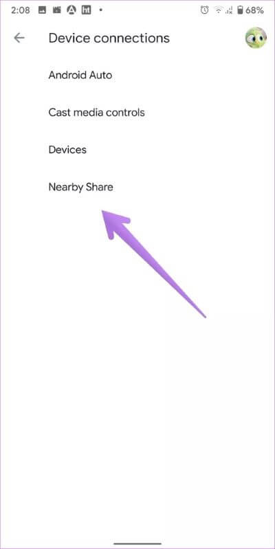 ما هو Near­by Share على Android وكيفية استخدامه - %categories