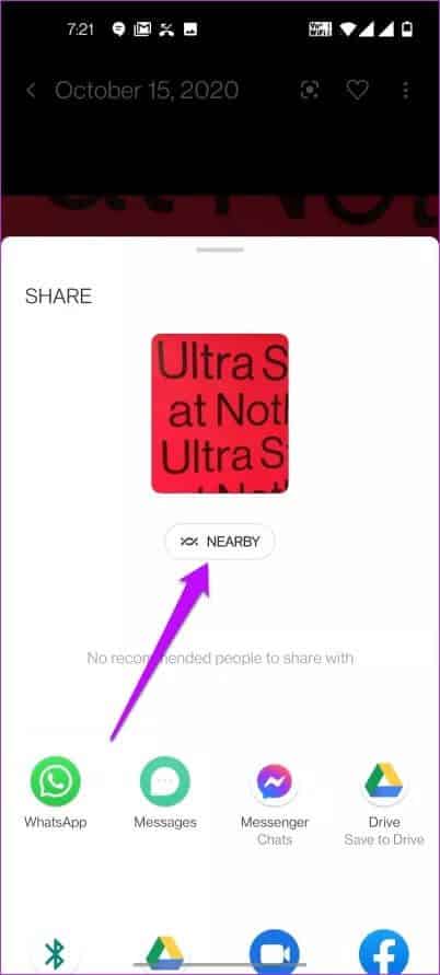 أفضل 8 نصائح وحيل لـ OnePlus 8T يجب أن تعرفها - %categories