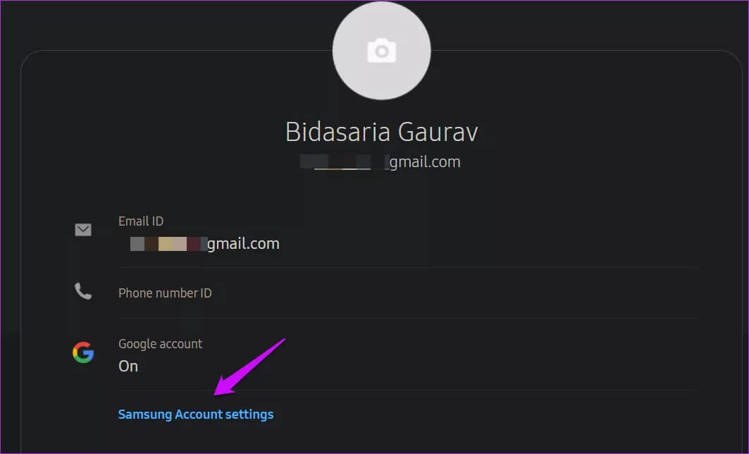Add-Remove-and-Delete-Samsung-Account-From-Android-Phones-14_4d470f76dc99e18ad75087b1b8410ea9 كيفية إضافة وإزالة وحذف حساب Samsung من هاتف Android الخاص بك