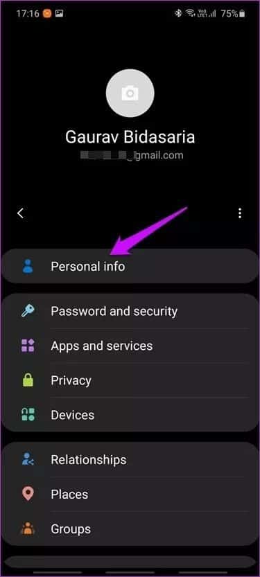 Add-Remove-and-Delete-Samsung-Account-From-Android-Phones-4_935adec67b324b146ff212ec4c69054f كيفية إضافة وإزالة وحذف حساب Samsung من هاتف Android الخاص بك