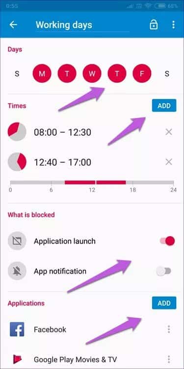 Android-Apps-to-Block-Social-Media-1_935adec67b324b146ff212ec4c69054f 5 تطبيقات Android لحظر الوسائط الاجتماعية ومحاربة الإدمان