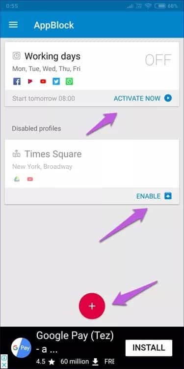 Android-Apps-to-Block-Social-Media-2_935adec67b324b146ff212ec4c69054f 5 تطبيقات Android لحظر الوسائط الاجتماعية ومحاربة الإدمان