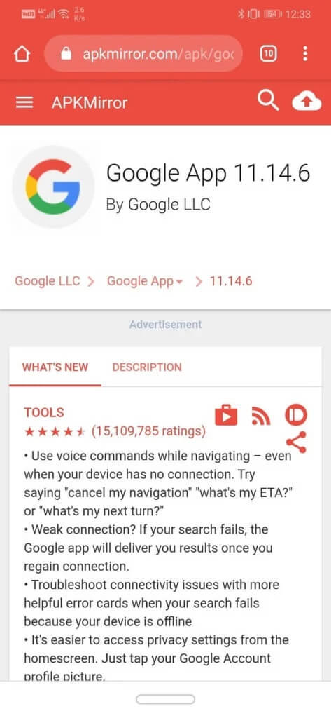 كيفية إصلاح عدم عمل تطبيق Google على Android - %categories