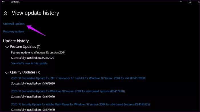 Fix-Hardlock.sys-Error-in-Windows-10-10_935adec67b324b146ff212ec4c69054f أفضل 5 طرق لإصلاح خطأ Hardlock.sys في نظام التشغيل Windows 10