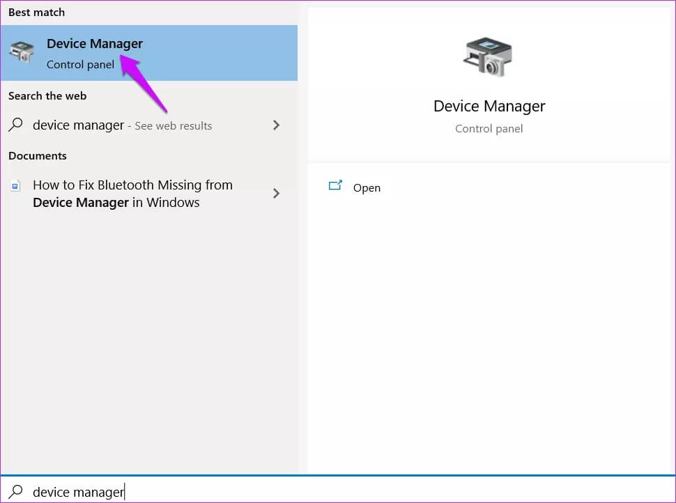 Fix-Hardlock.sys-Error-in-Windows-10-4_4d470f76dc99e18ad75087b1b8410ea9 أفضل 5 طرق لإصلاح خطأ Hardlock.sys في نظام التشغيل Windows 10