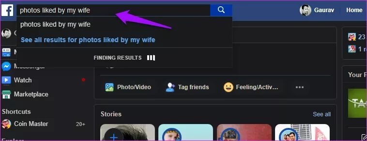 Hidden-Facebook-Features-7_4d470f76dc99e18ad75087b1b8410ea9 أهم 9 ميزات مخفية على Facebook يجب عليك استخدامها