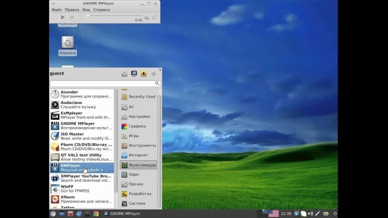 Porteus 20 من أفضل توزيعات Linux خفيفة الوزن لعام 2021