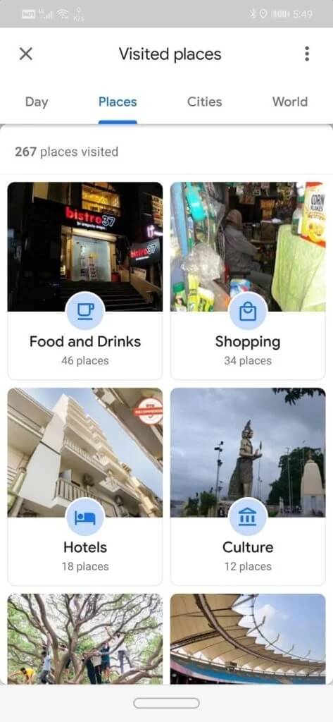 كيفية عرض سجل المواقع في Google Maps - %categories