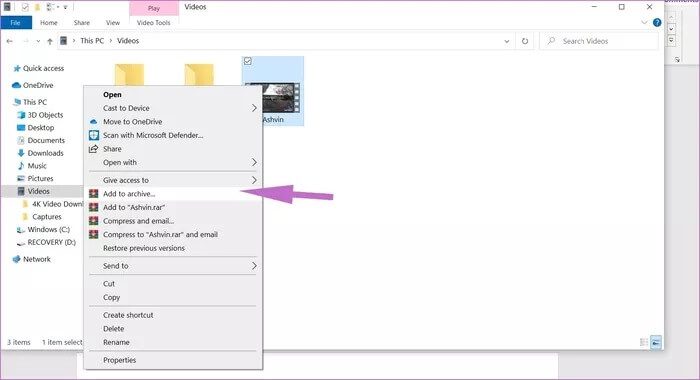 add-to-archive_935adec67b324b146ff212ec4c69054f دليل لحماية المجلدات بكلمة مرور في Windows 10