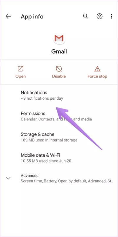 change default notification tone for apps android 14 40dd5eab97016030a3870d712fd9ef0f - كيفية تعيين أصوات إشعارات مختلفة لتطبيقات مختلفة على هواتف Android