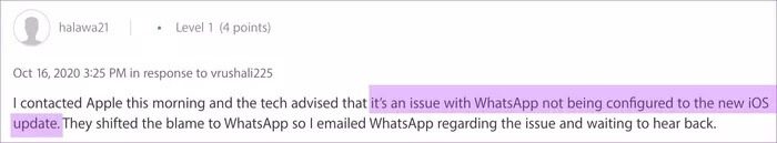 fix-iphone-showing-wrong-caller-id-11_935adec67b324b146ff212ec4c69054f أفضل 4 إصلاحات لـ iPhone يعرض معرف و اسم المتصل الخاطئ