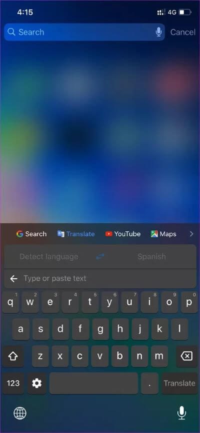 gboard-services_40dd5eab97016030a3870d712fd9ef0f أفضل 5 تطبيقات Swipe Keyboard لأجهزة iPhone