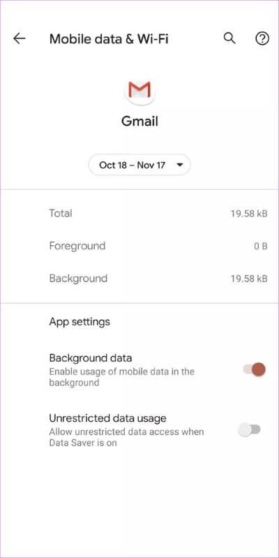 gmail-not-showing-email-android-18_40dd5eab97016030a3870d712fd9ef0f أفضل 17 إصلاحًا لـ Gmail لا يعرض رسائل البريد الإلكتروني الجديدة على Android