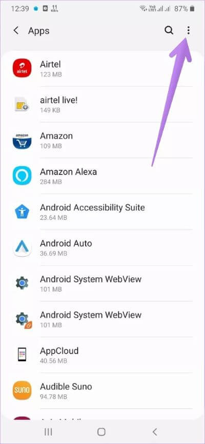 gmail-not-showing-email-android-24_40dd5eab97016030a3870d712fd9ef0f أفضل 17 إصلاحًا لـ Gmail لا يعرض رسائل البريد الإلكتروني الجديدة على Android