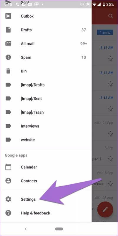 أفضل 8 إعدادات لإشعارات Gmail على Android و يجب أن تعرفها - %categories