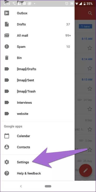 أفضل 8 إعدادات لإشعارات Gmail على Android و يجب أن تعرفها - %categories