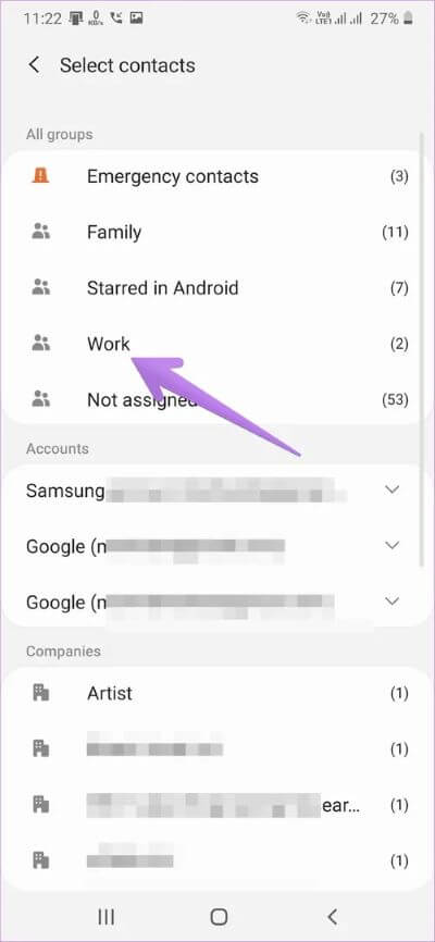 أفضل 3 طرق لإنشاء نص جماعي على هواتف Samsung - %categories