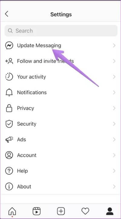 instagram-chat-themes-not-working-android-iphone-4_935adec67b324b146ff212ec4c69054f أفضل 7 طرق لإصلاح عدم عمل سمات دردشة Instagram على Android و iOS