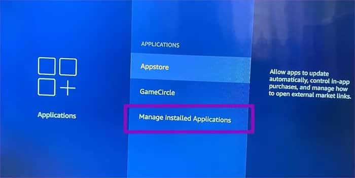 manage-installed-apps_2020-10-11-101922_935adec67b324b146ff212ec4c69054f كيفية إلغاء تثبيت التطبيقات من Amazon Fire TV Stick