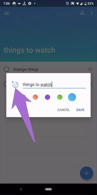 microsoft-to-do-tips-tricks-hack-3_40dd5eab97016030a3870d712fd9ef0f أفضل 14 نصيحة من Microsoft To-Do لنظام Android لاستخدامه كالمحترفين