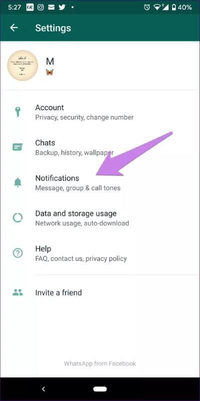 كيفية كتم إشعارات WhatsApp بالكامل على Android و iOS - %categories