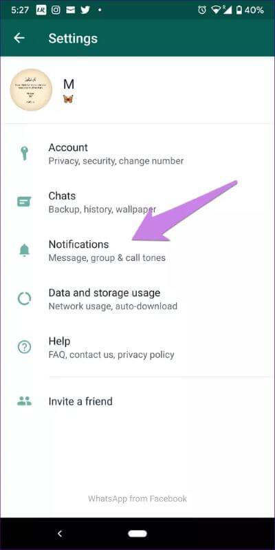 mute-all-notifications-whatsapp-11_40dd5eab97016030a3870d712fd9ef0f كيفية كتم إشعارات WhatsApp بالكامل على Android و iOS