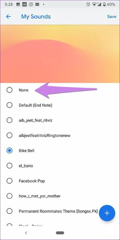 mute-all-notifications-whatsapp-13_40dd5eab97016030a3870d712fd9ef0f كيفية كتم إشعارات WhatsApp بالكامل على Android و iOS