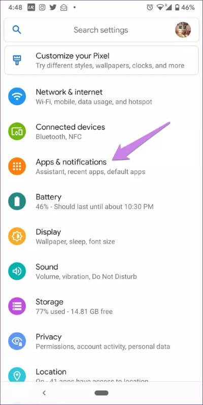 mute-all-notifications-whatsapp-1_40dd5eab97016030a3870d712fd9ef0f كيفية كتم إشعارات WhatsApp بالكامل على Android و iOS
