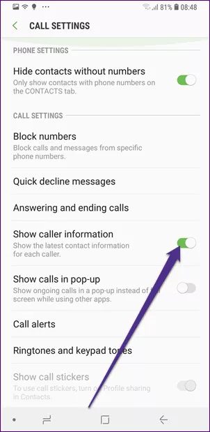 samsung-call-settings-tips-tricks-33_4d470f76dc99e18ad75087b1b8410ea9 أفضل 13 نصيحة وحيلة لإعدادات مكالمات Samsung