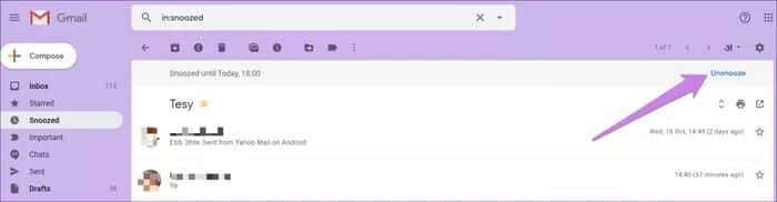 snooze-in-gmail-enable-disable-13_935adec67b324b146ff212ec4c69054f ما هي الغفوة Snooze في Gmail وكيفية تشغيلها أو إيقافها