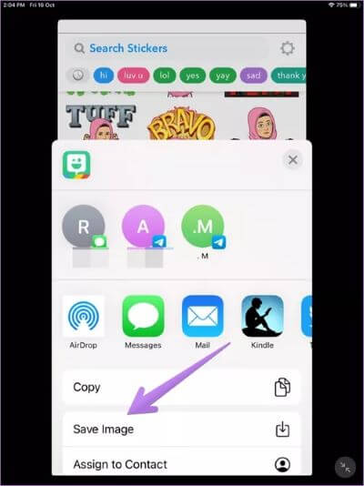 use-bitmoji-in-google-slides-on-iphone-laptop-android-12_40dd5eab97016030a3870d712fd9ef0f كيفية إضافة Bitmoji إلى Google Slides على الهاتف المحمول والحاسوب