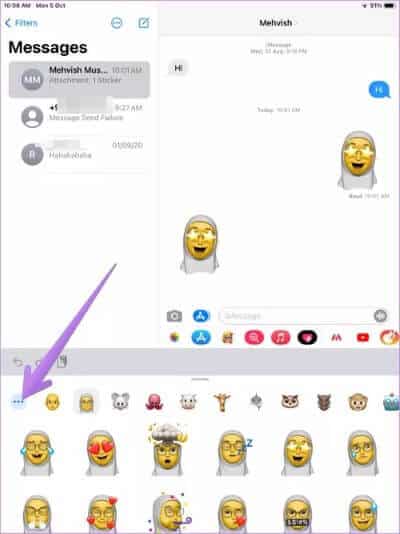 كيفية استخدام ملصقات iMessage (Memoji) في WhatsApp والتطبيقات الأخرى - %categories